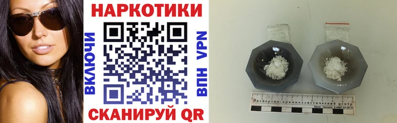 Виды наркотиков купить Иркутск Альфа ПВП  Лсд 25  ГАШ  АМФ 