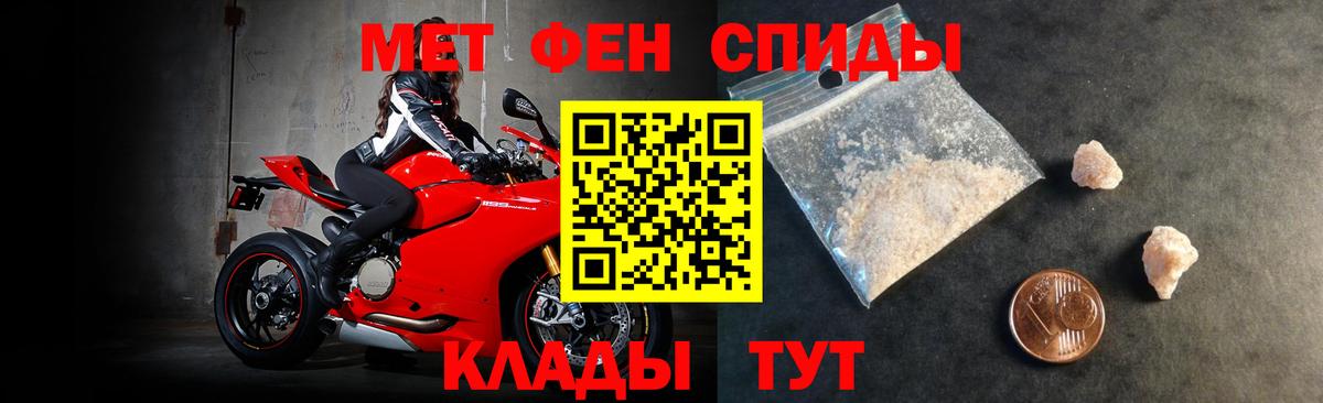 ГАШ Иркутск