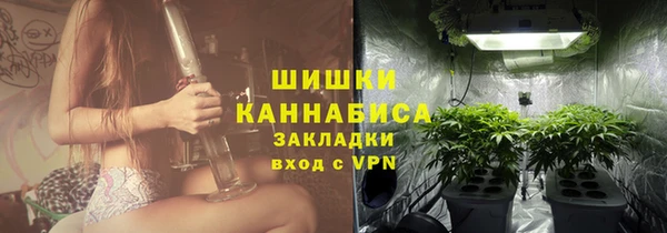 меф VHQ Оленегорск
