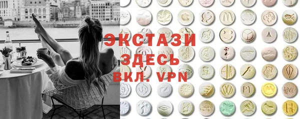 дистиллят марихуана Братск