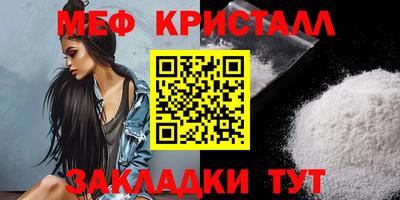 прущая мука Дубна