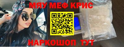 герыч Донецк