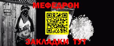 марки nbome Донской