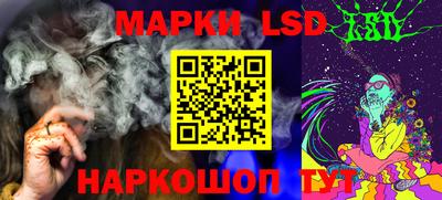 прущая мука Дубна