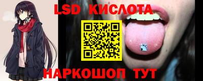 герыч Донецк