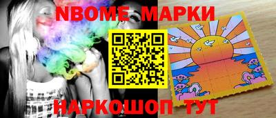 spice Азнакаево