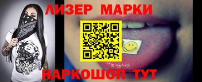 герыч Донецк