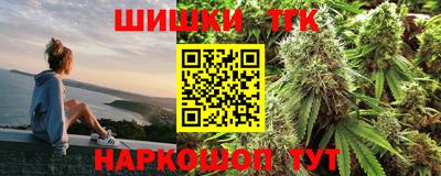 марки nbome Донской