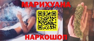 марки nbome Донской