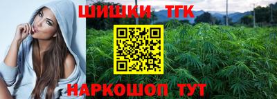 марки nbome Донской