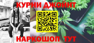 альфа пвп VHQ Гусь-Хрустальный