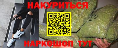 прущая мука Дубна