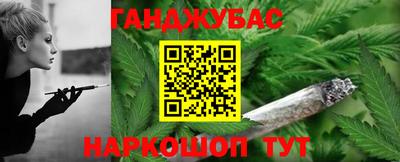 прущая мука Дубна