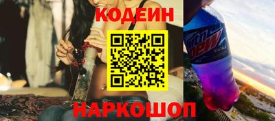 прущая мука Дубна