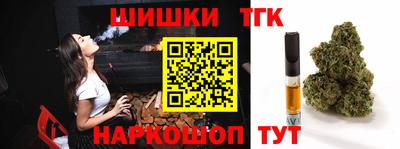 прущая мука Дубна