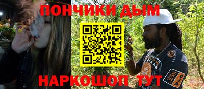 прущая мука Дубна