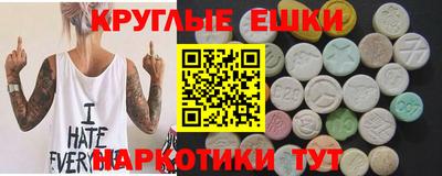 прущая мука Дубна