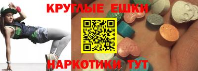 марки nbome Донской