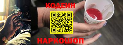 прущая мука Дубна