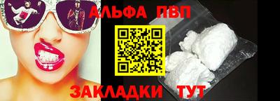 герыч Донецк