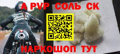прущая мука Дубна