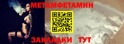 прущая мука Дубна