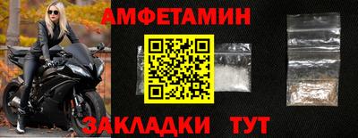 марки nbome Донской