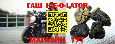 марки nbome Донской