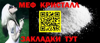 марки nbome Донской