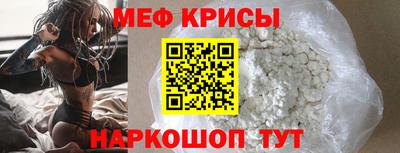 марки nbome Донской