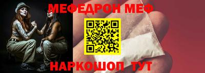 марки nbome Донской